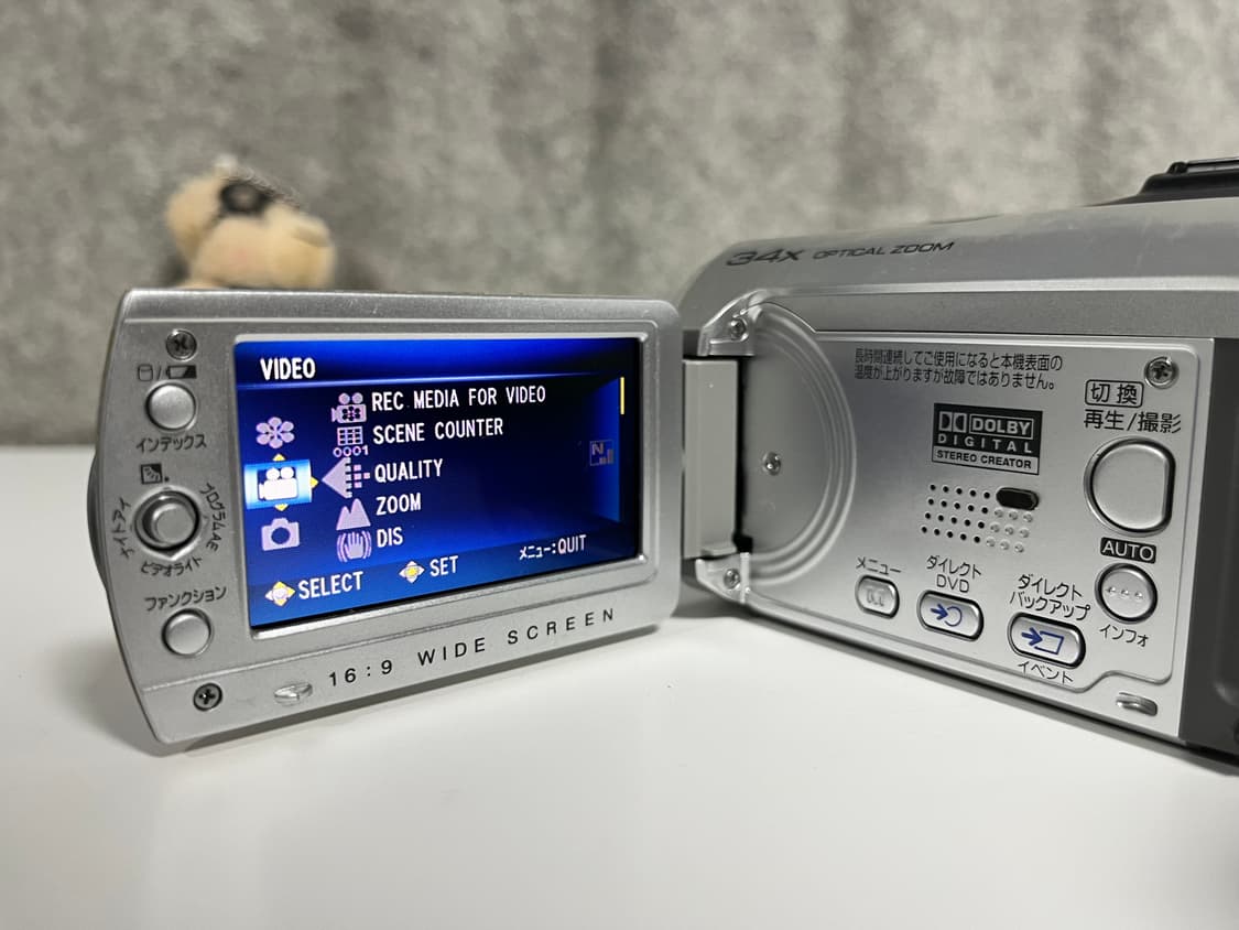 희귀모델 / jvc gz mg120 빈티지 캠코더 상품이미지5