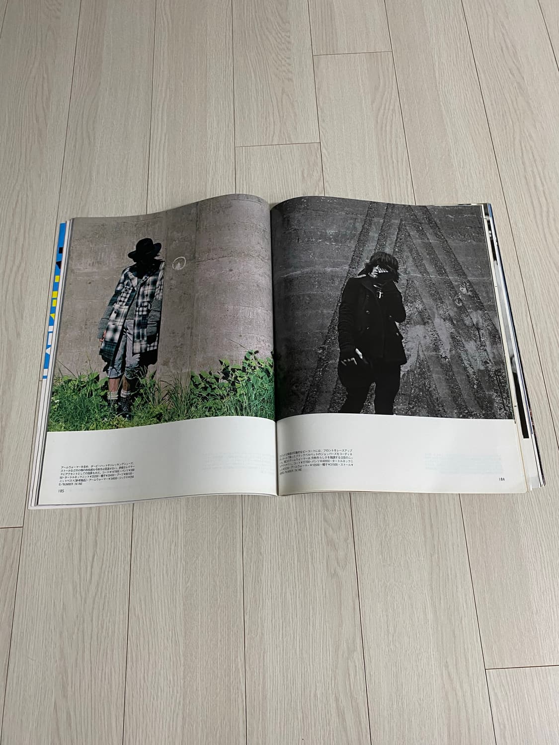 2007 9 MEN'S NON-NO NO.256 상품이미지8