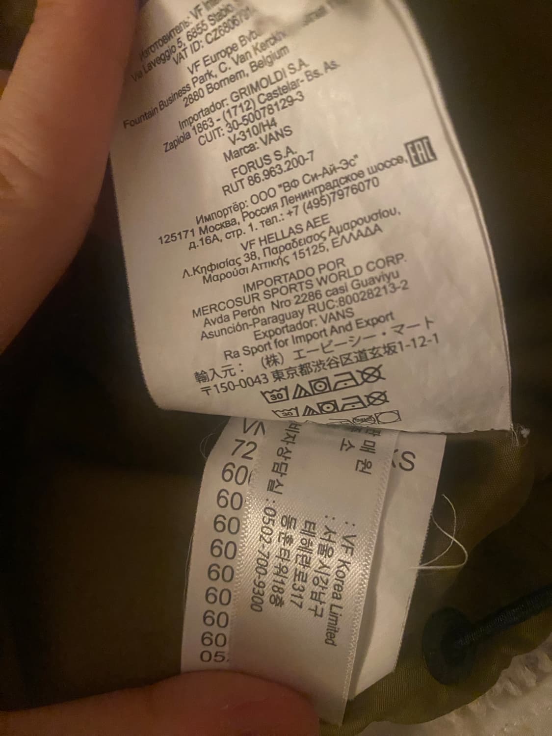 반스 후리스 자켓 상품이미지3