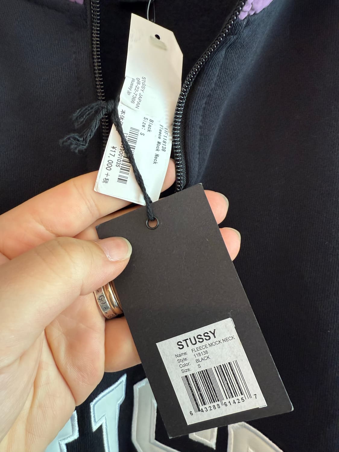 스투시 하프집업 상품이미지5