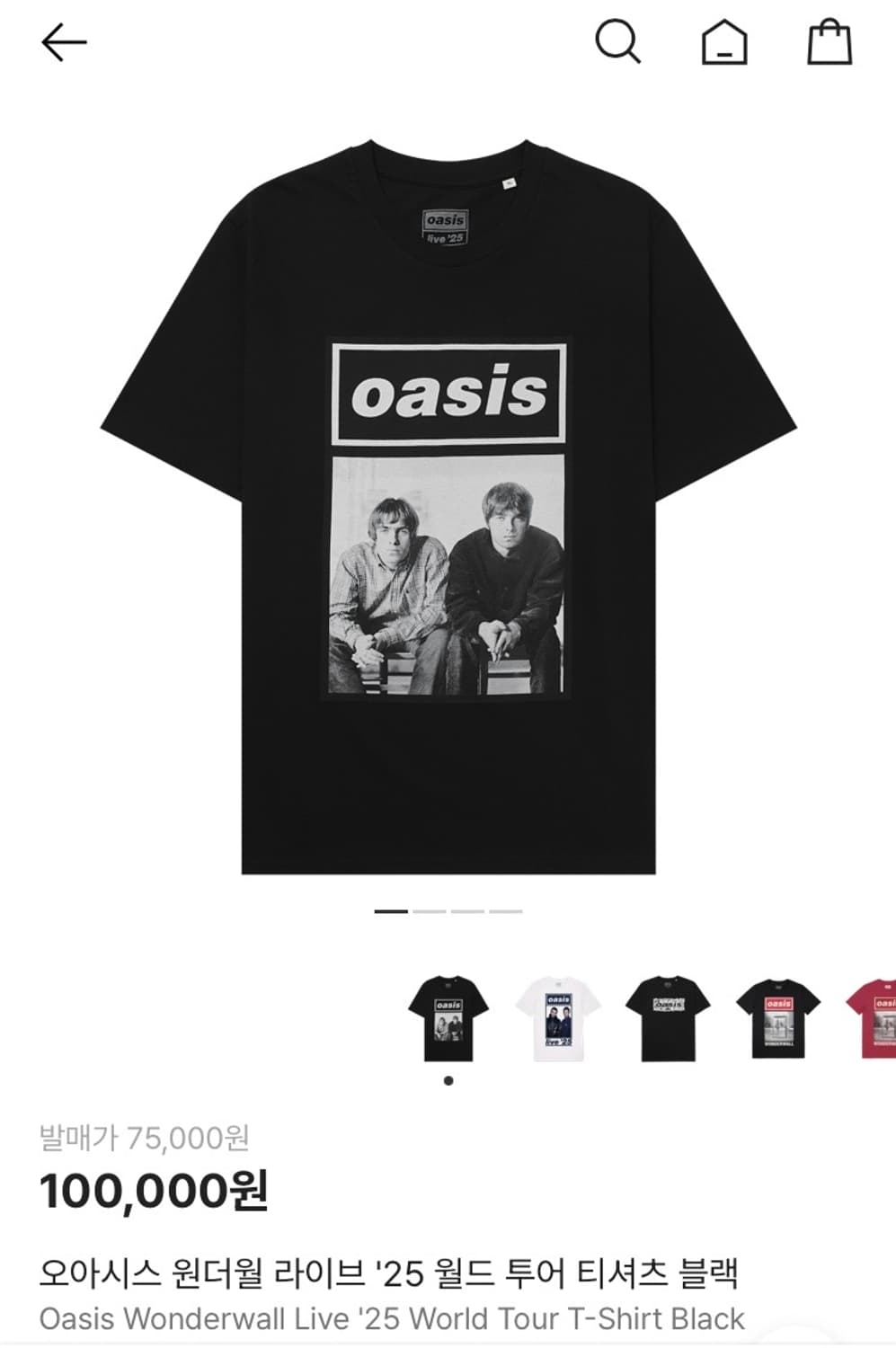 오아시스 live 25 MD 반팔 2xl 상품이미지1