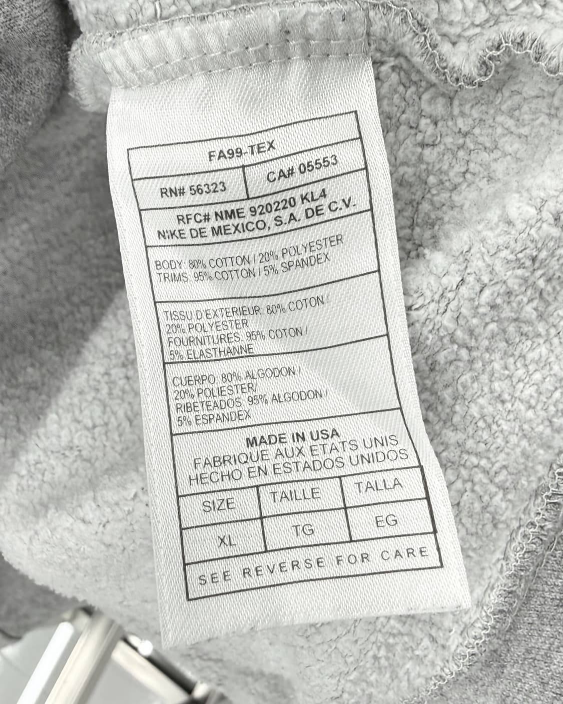 나이키 00s 컬리지 로고 스웻 셔츠 상품이미지7