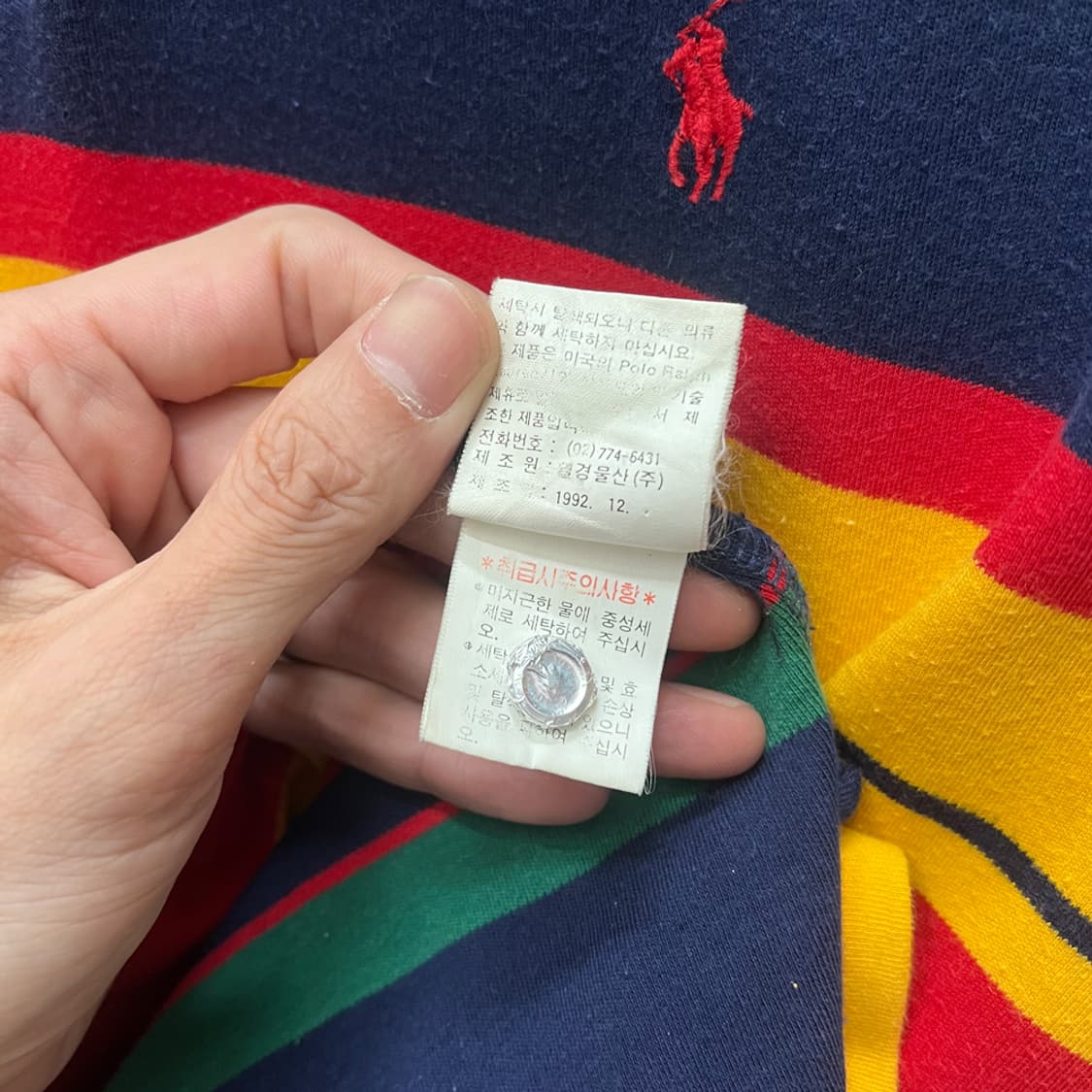 90s 폴로 랄프로렌 멀티컬러 스트라이프 긴팔 카라티 100 상품이미지5