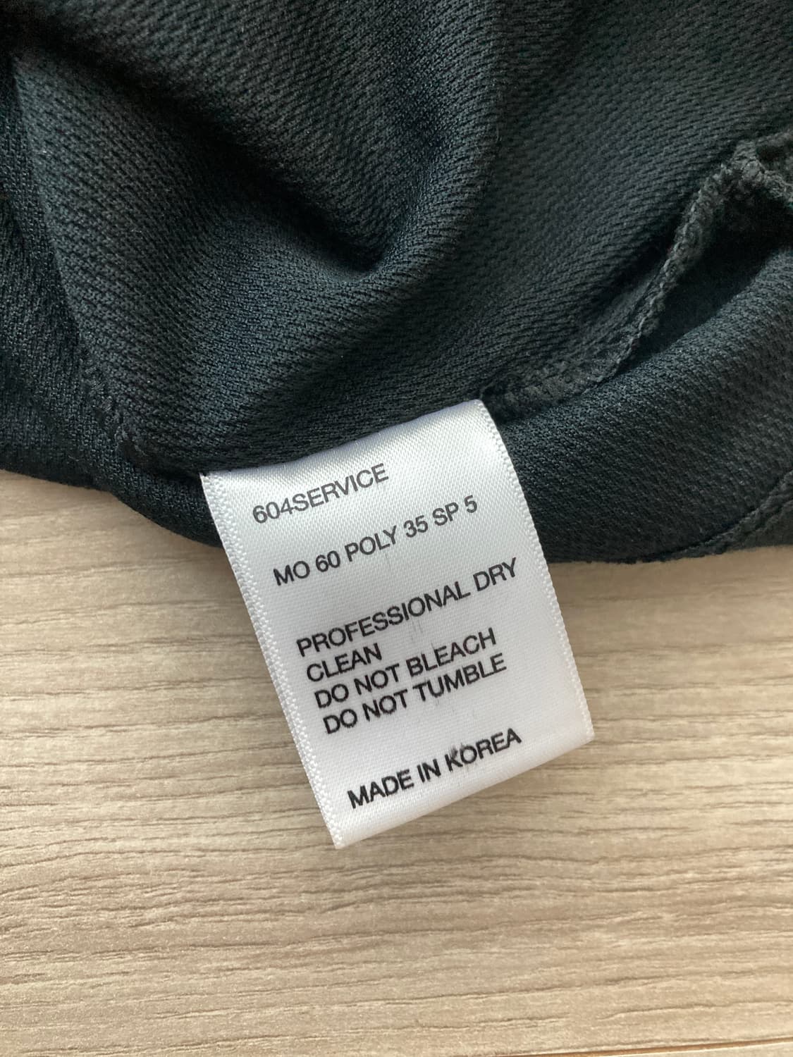 604service alien nt scan slim collar t  상품이미지7