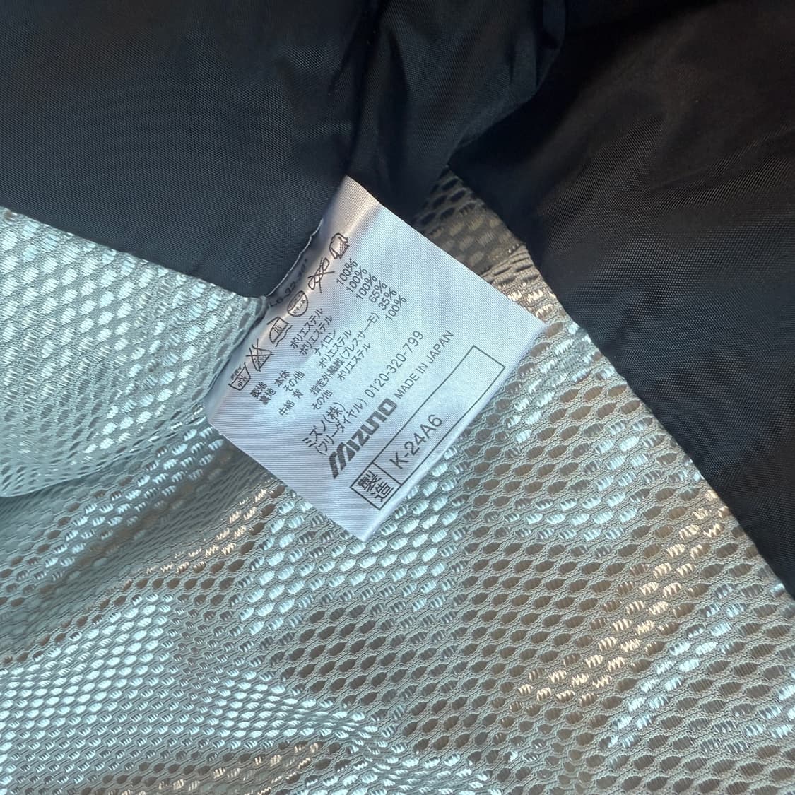 미즈노 2006 사무라이 일본 스키 국대 자켓 (XXL) 상품이미지6