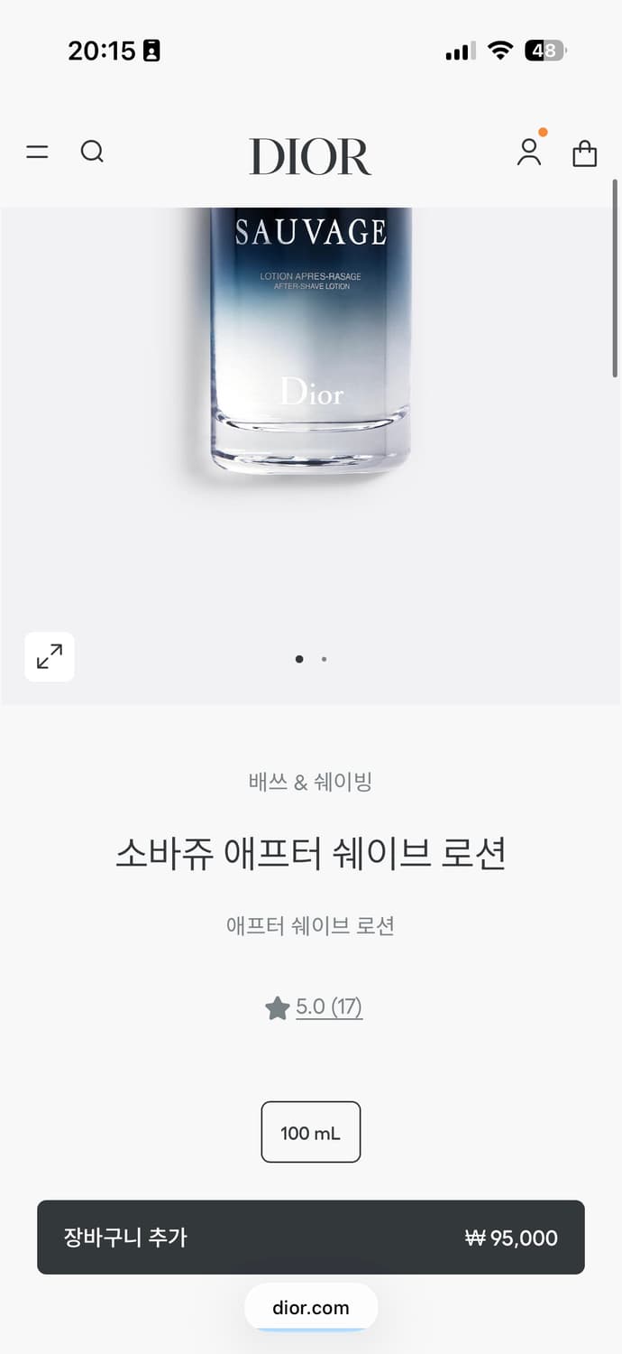 디올 소바쥬 애프터 쉐이브 로션 60ml (새제품) 상품이미지2