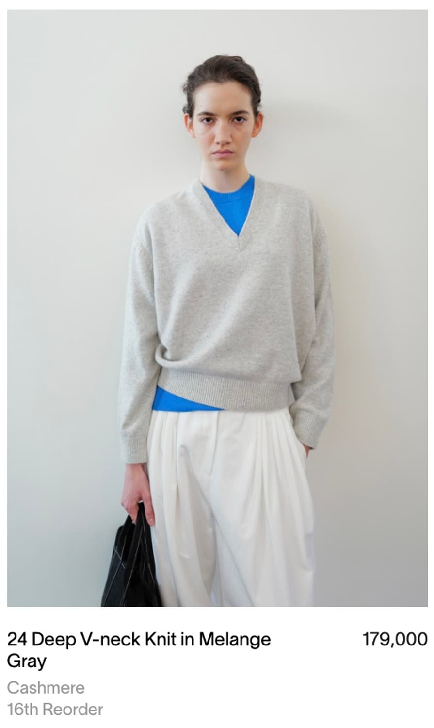 문달 24 Deep V-neck Knit 니트 멜란지 그레이 M 상품이미지4