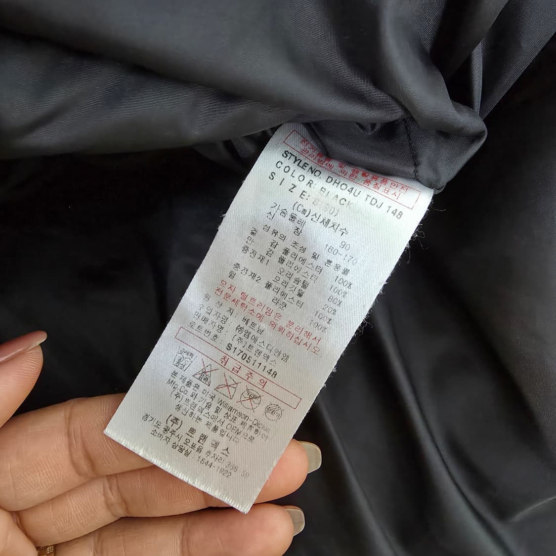 [S] 디키즈 덕다운 후드 패딩점퍼 1222J 상품이미지7