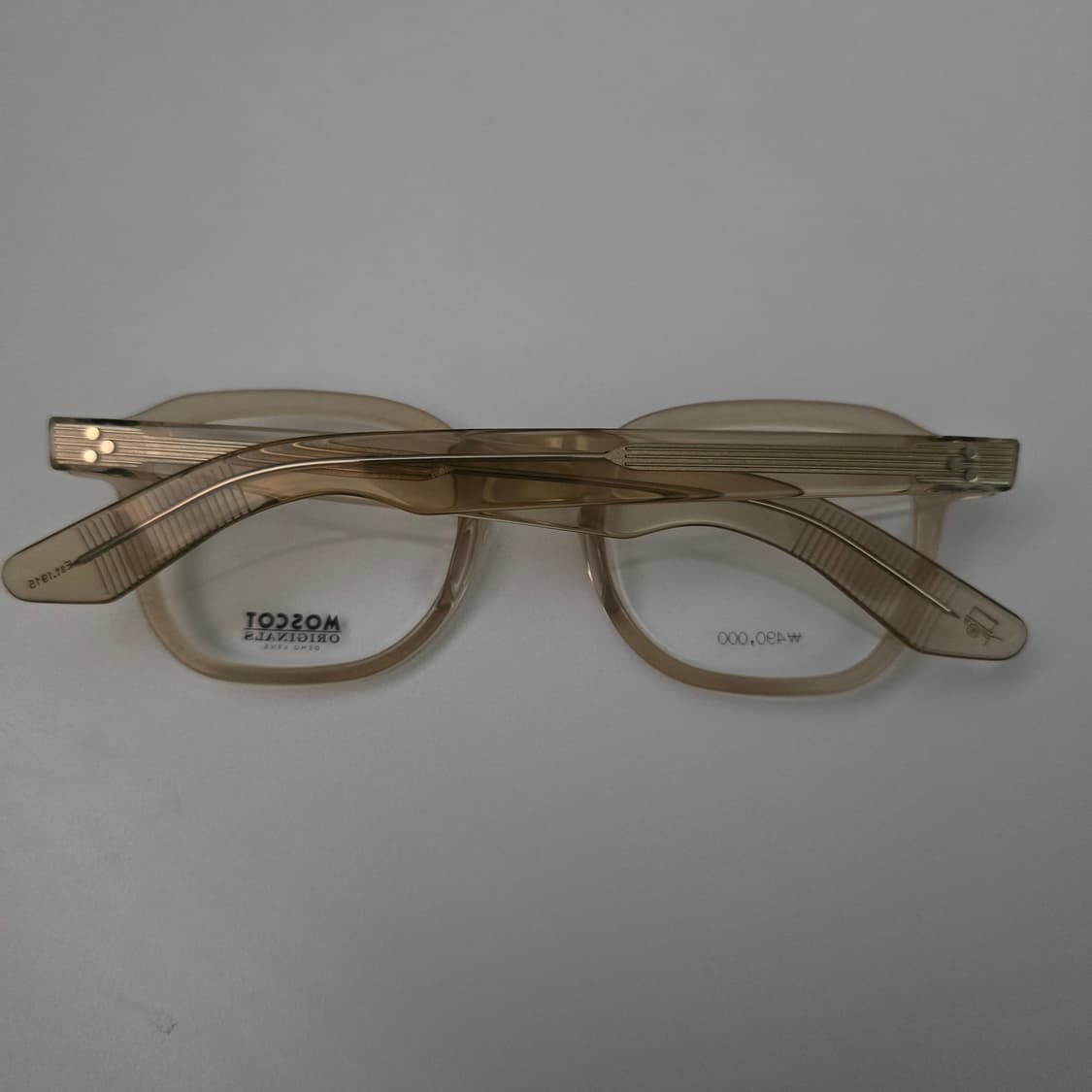 모스콧 몸자 MOMZA 시나몬컬러 상품이미지5