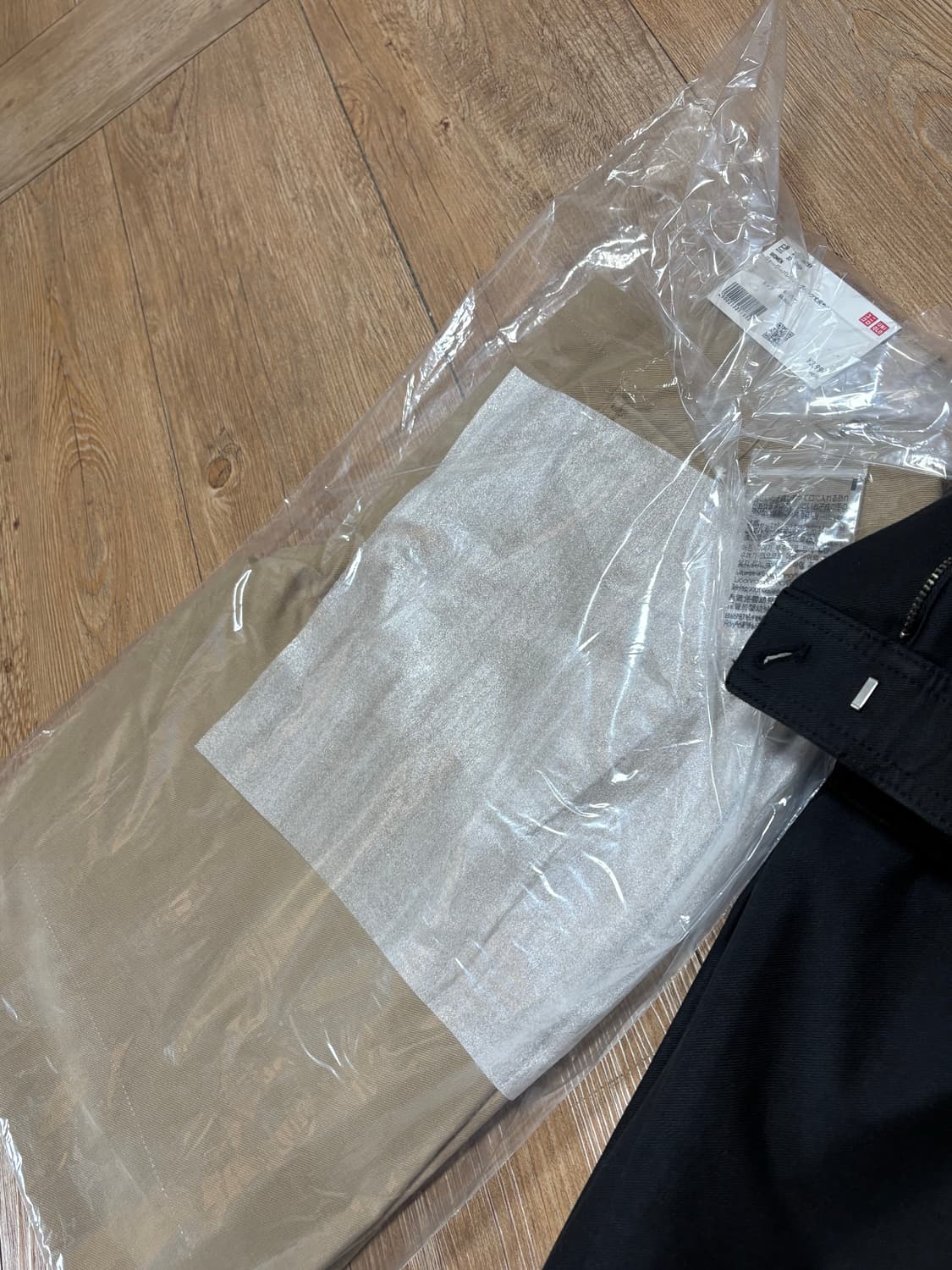 유니클로 저지 배럴 레그 팬츠(일본제품) s 베이지 상품이미지1