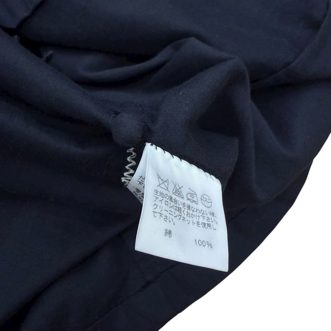 ISSEY MIYAKE HaaT 블랙 프릴 콩단추 미디원피스 상품이미지8