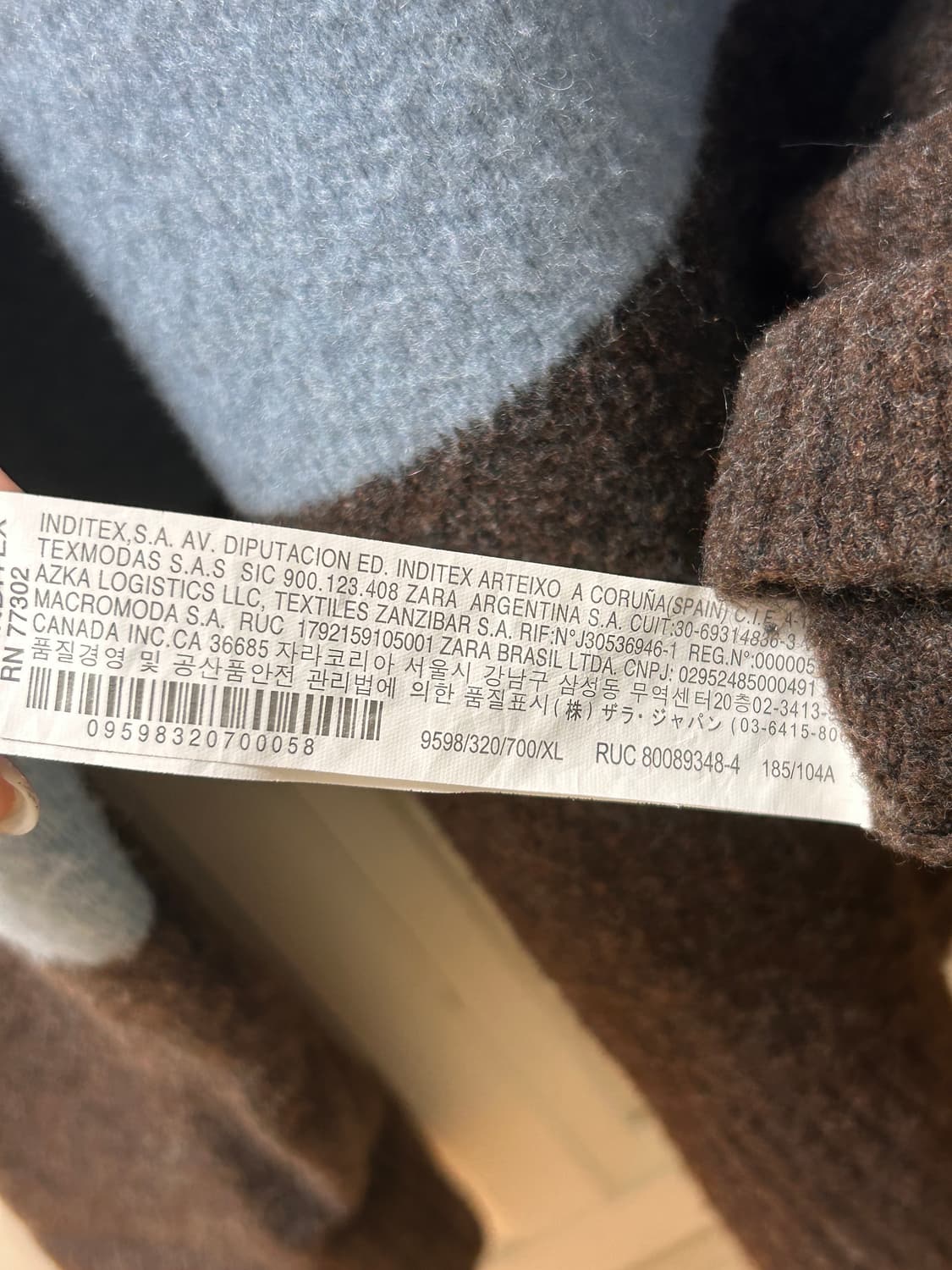 ZARA 스프라이트 니트 가디건 상품이미지4