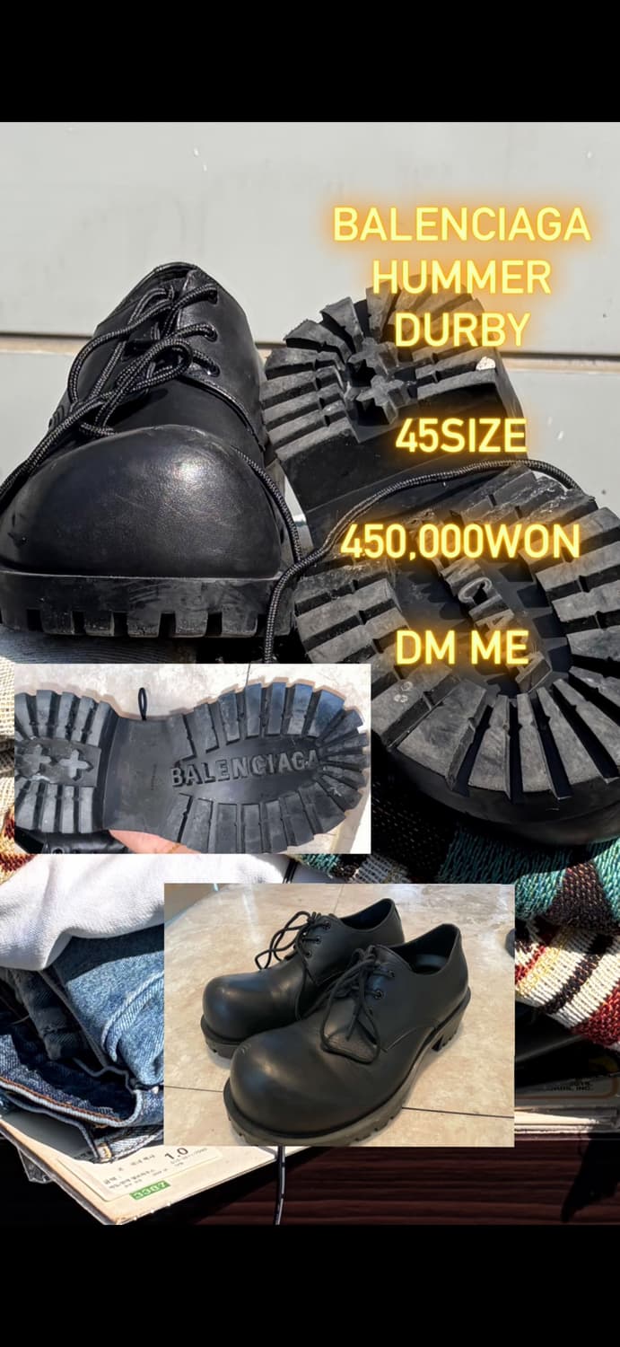 발렌시아가 허머 더비45 상품이미지3