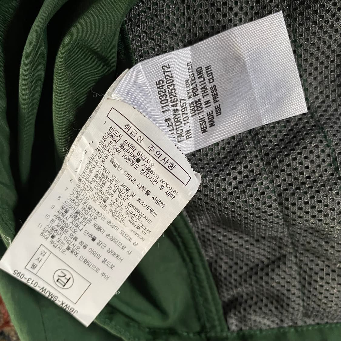 🌊Mont-Bell deep green O.D parka 상품이미지6