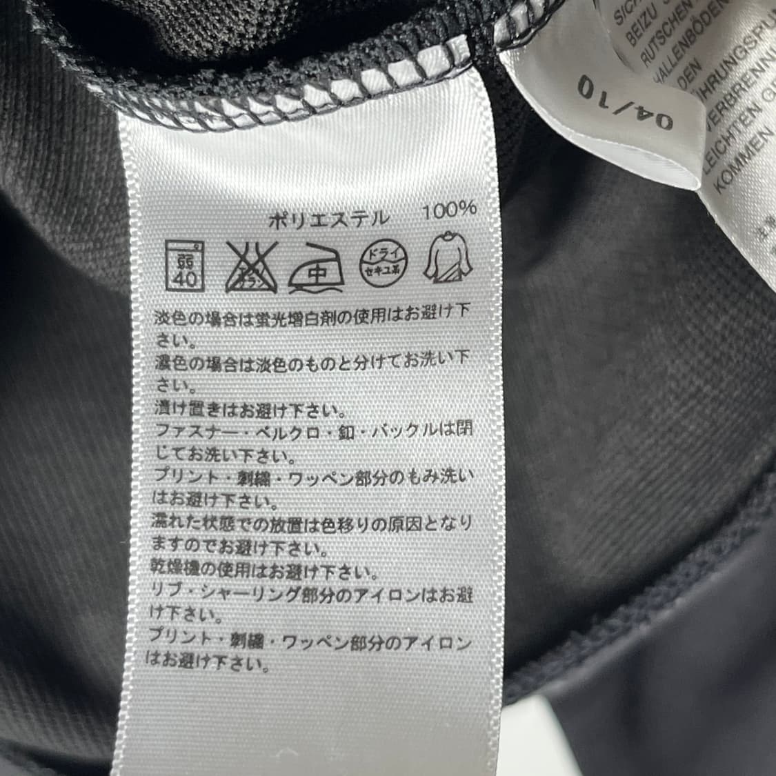 [Adidas] 아디다스 블랙핑크 트랙탑 셋업 (블랙×핑크) 상품이미지6