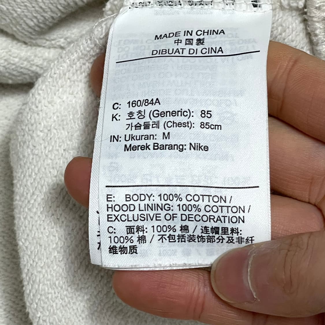 나이키 조던 점프맨 오트밀 크롭 후드티 여성M 상품이미지4