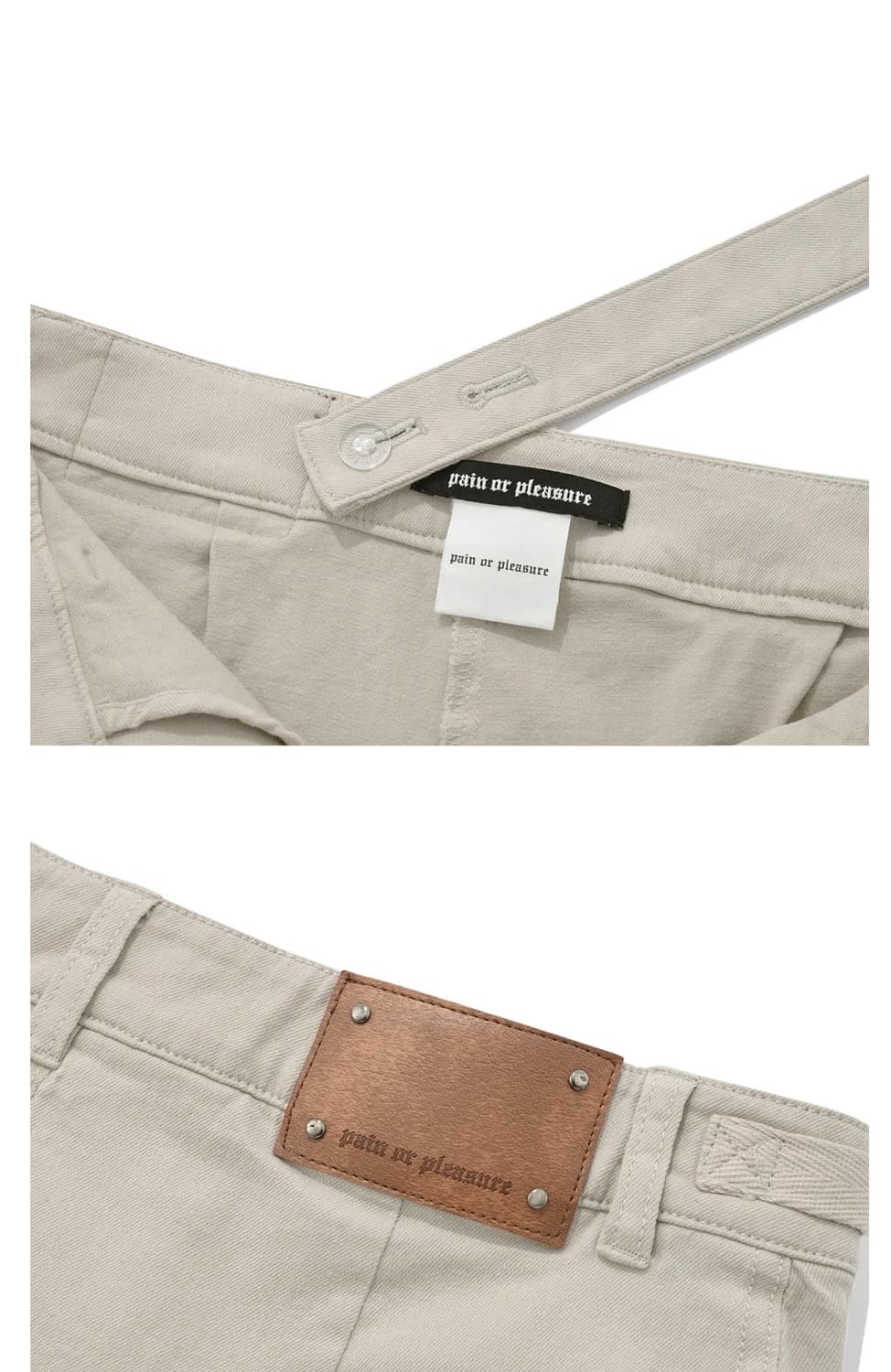 페인오어플레져 NIX Mini skirt grey 상품이미지3