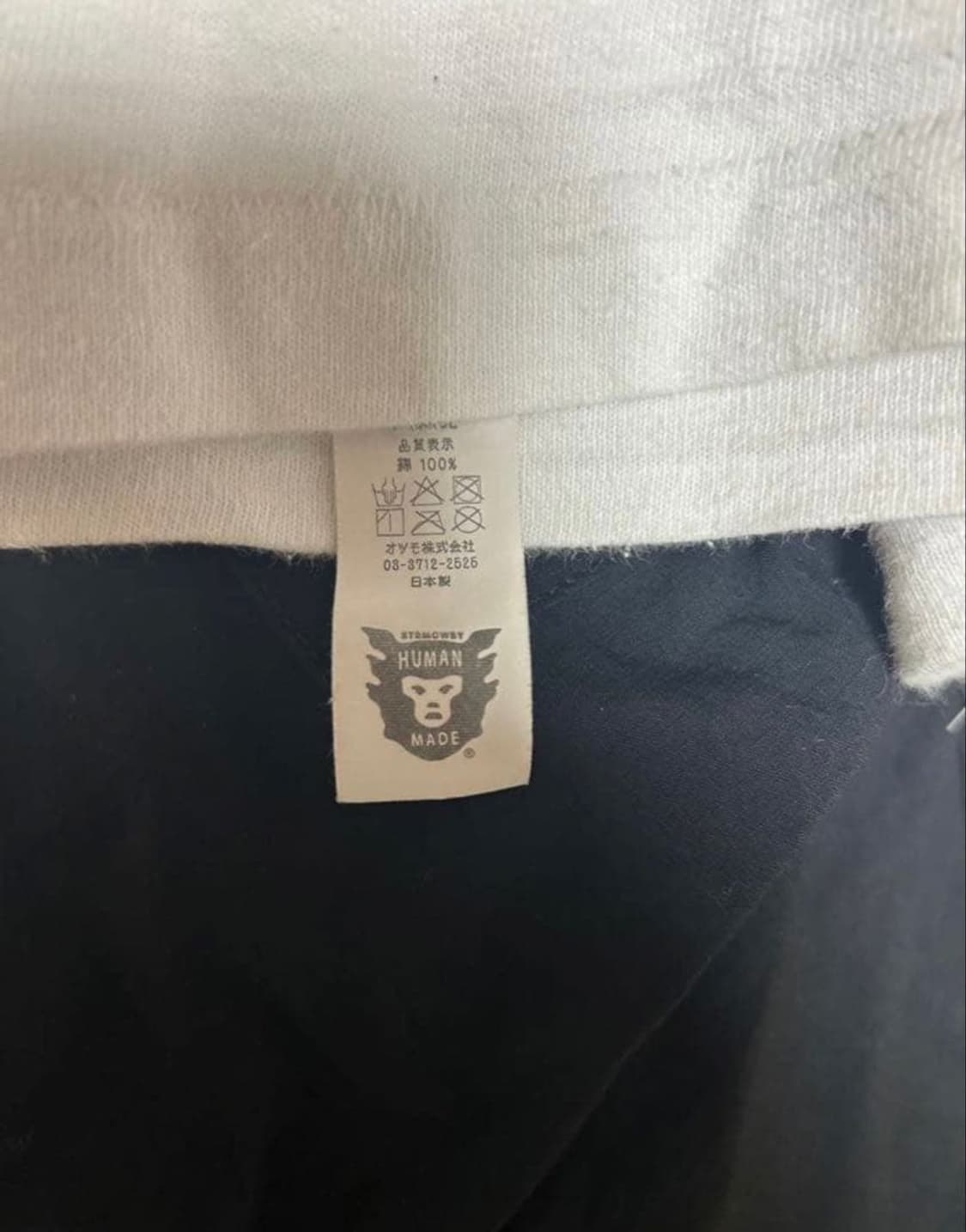 휴먼 메이드 하트 티셔츠 화이트 블루 상품이미지5