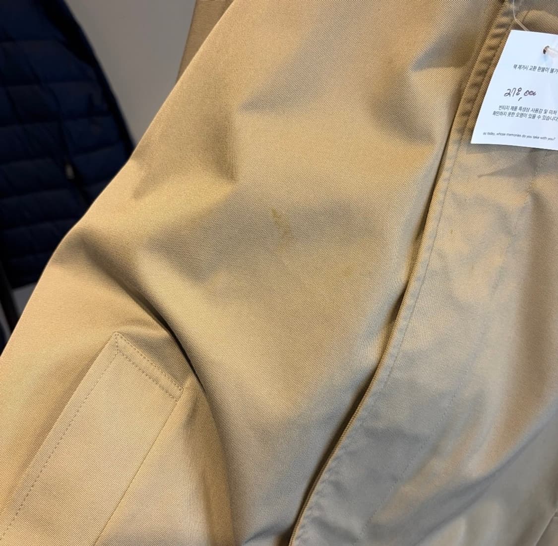 15528 - 버버리 베이지 블루종 자켓 상품이미지8