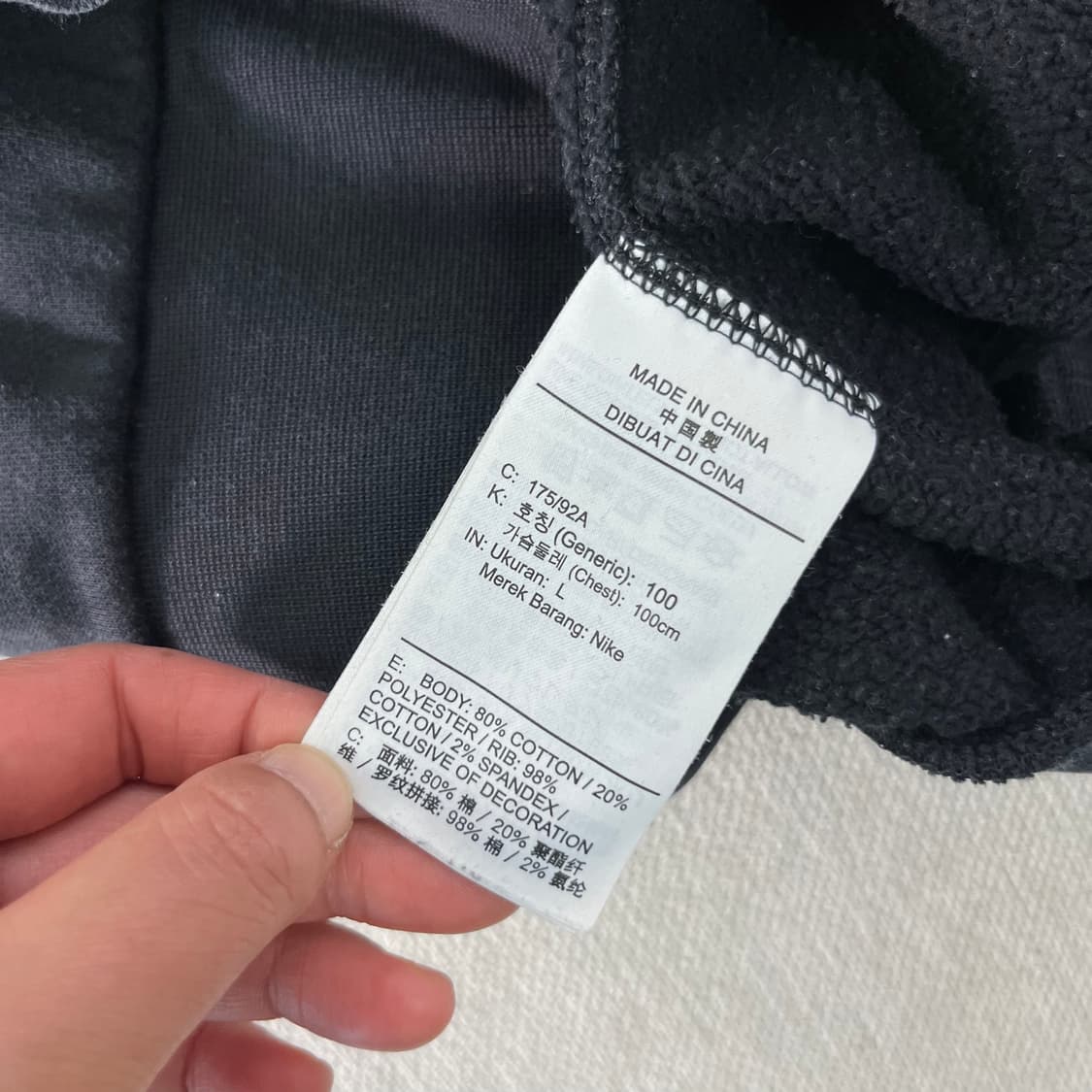 100 나이키 에어 브러시드 백로고 맨투맨 상품이미지6