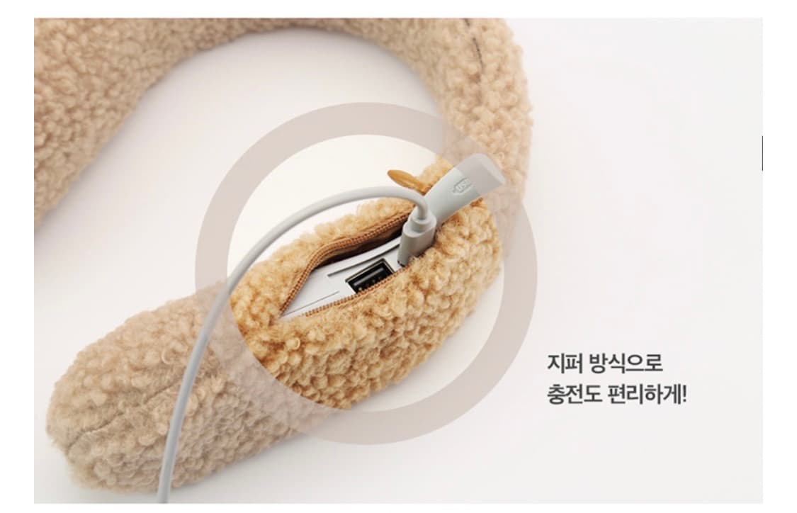 단순생활 넥워머 새상품 (커버 포함) 상품이미지4