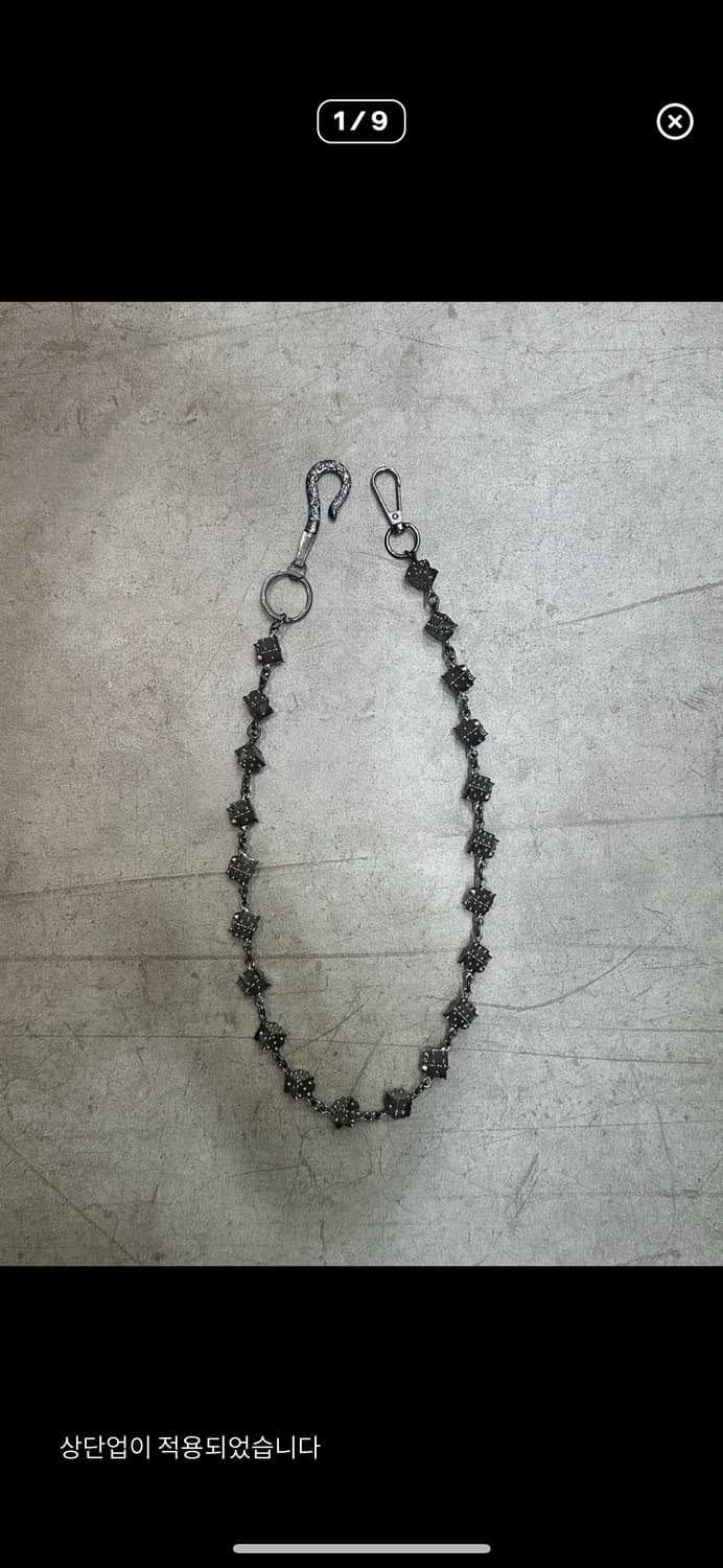 2품 상품이미지2