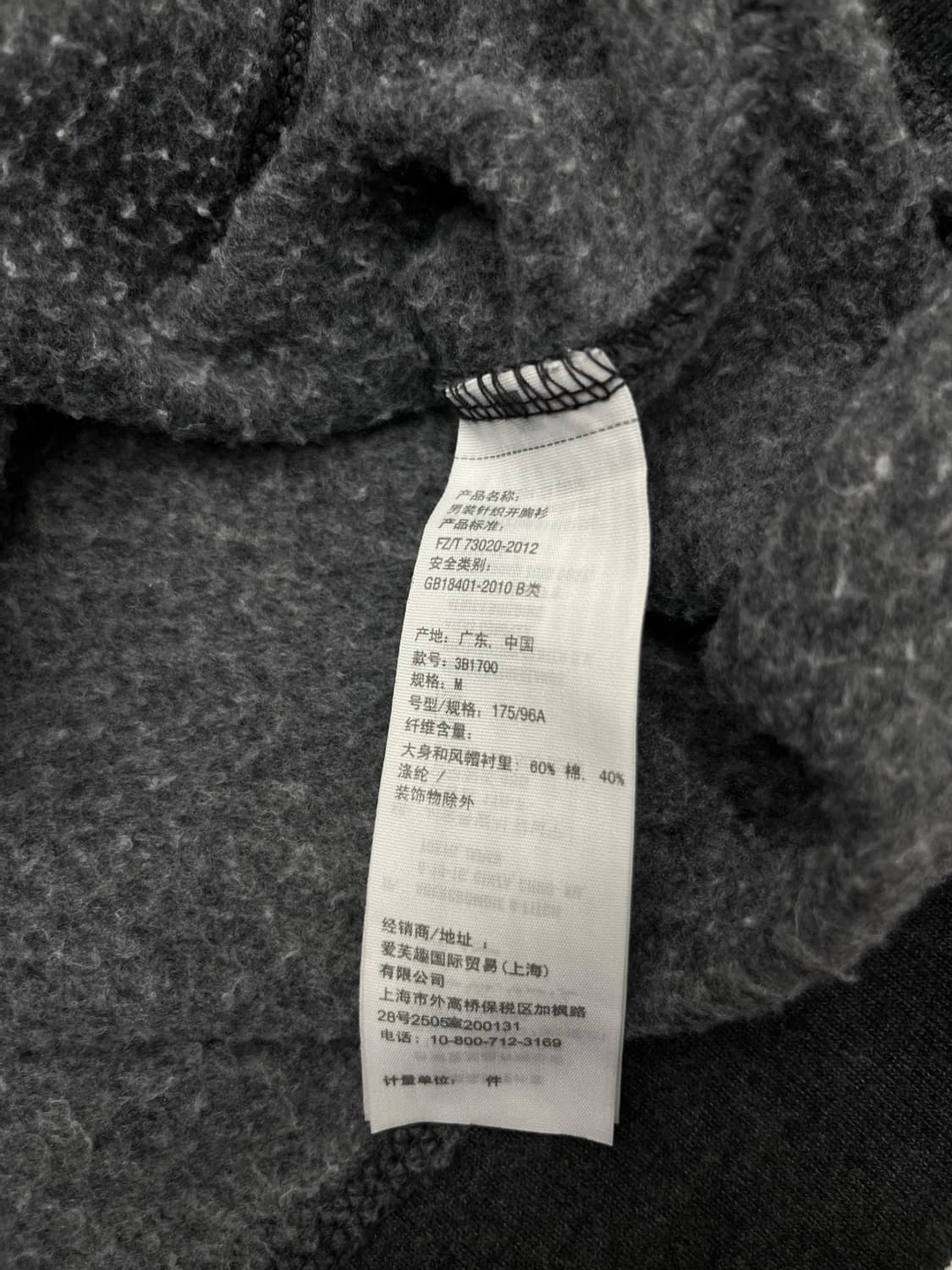 홀리스터 센터로고 그레이 후드집업 M 상품이미지5