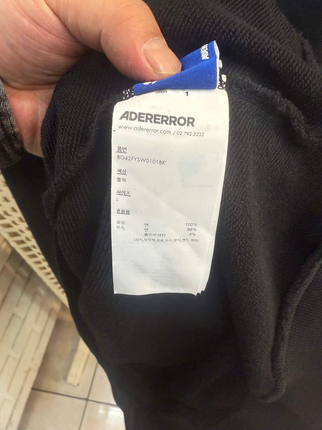 105/25ss 정품 아더에러 시그니피컨트 맨투맨 팝니다 상품이미지4