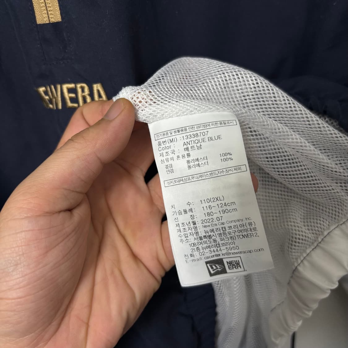 뉴에러 배색 반집업 아노락 상품이미지5