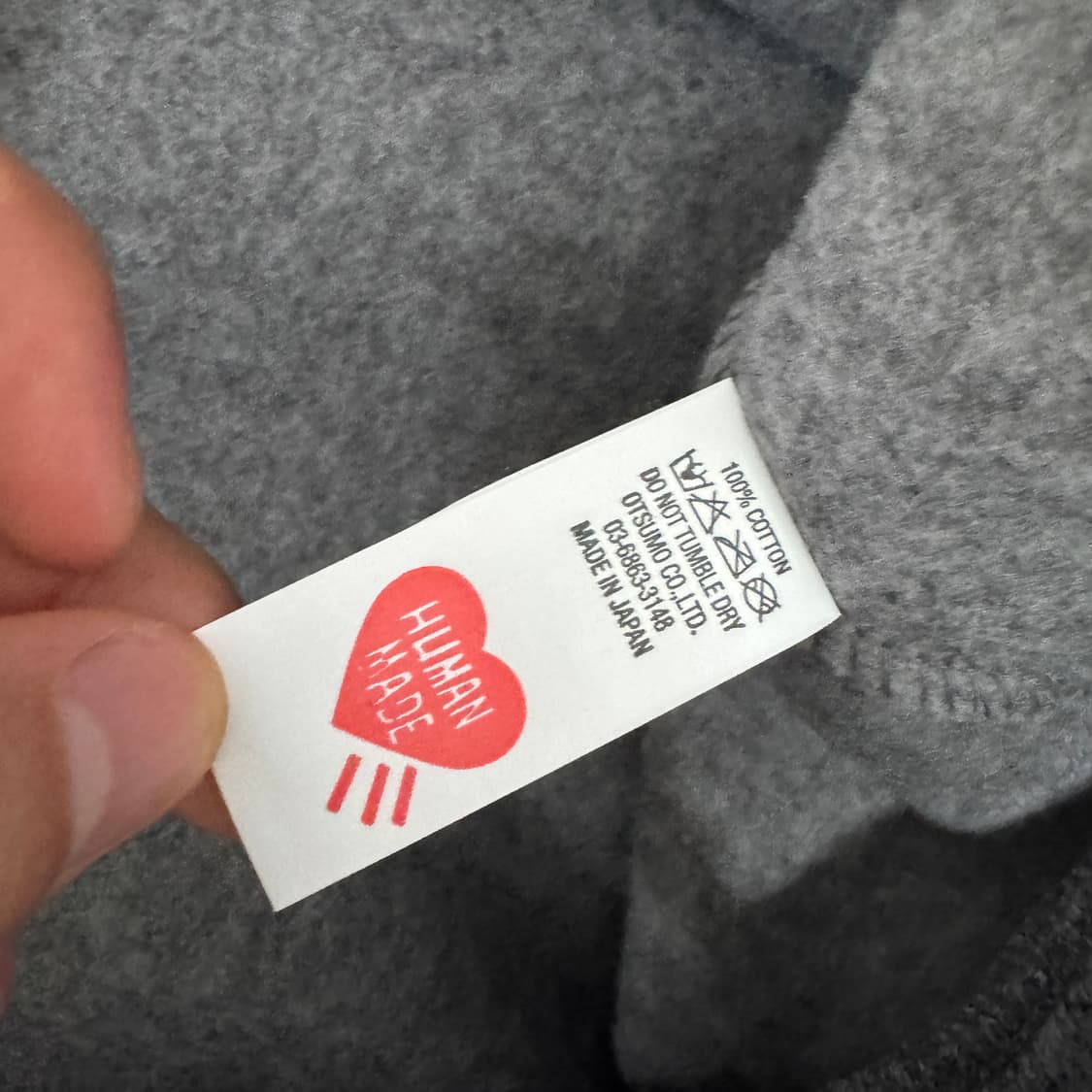 휴먼메이드 하트 로고 니트 베스트 XL사이즈  상품이미지3