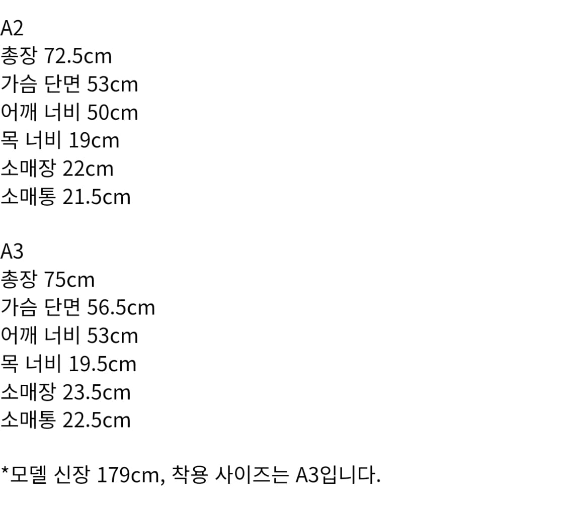 아더에러 fluic logo t-shirts A3 반팔 티셔츠 상품이미지7