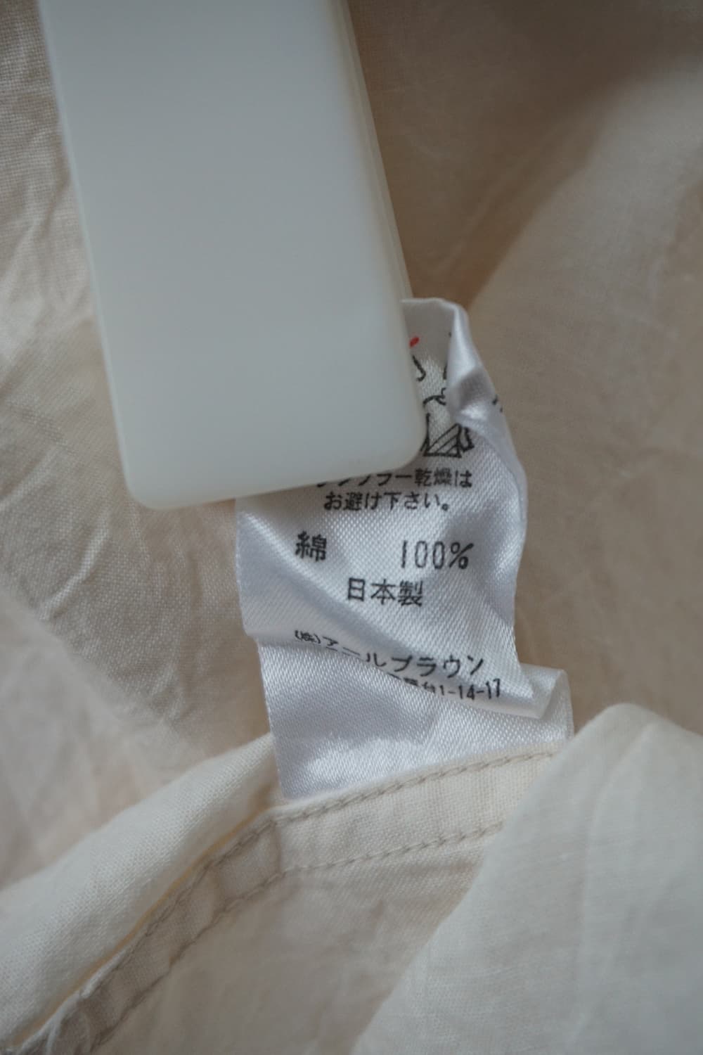 RELLOY 상품이미지8