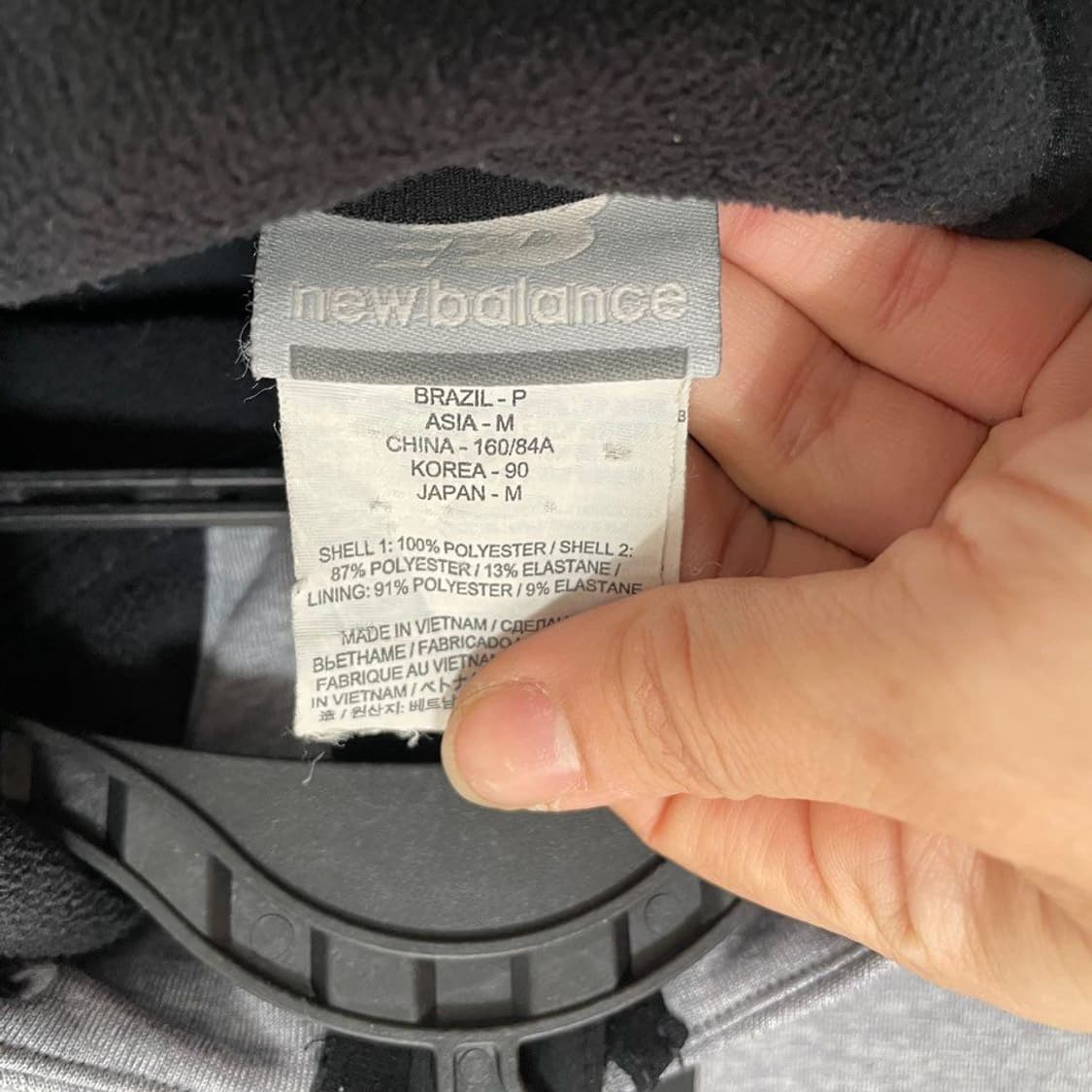 뉴발란스  여성 기모 후드집업  기능성5652 상품이미지4