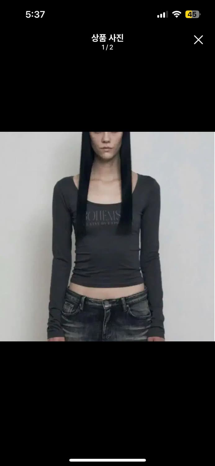 보헤미안서울 로고 크롭탑 차콜 S 상품이미지1