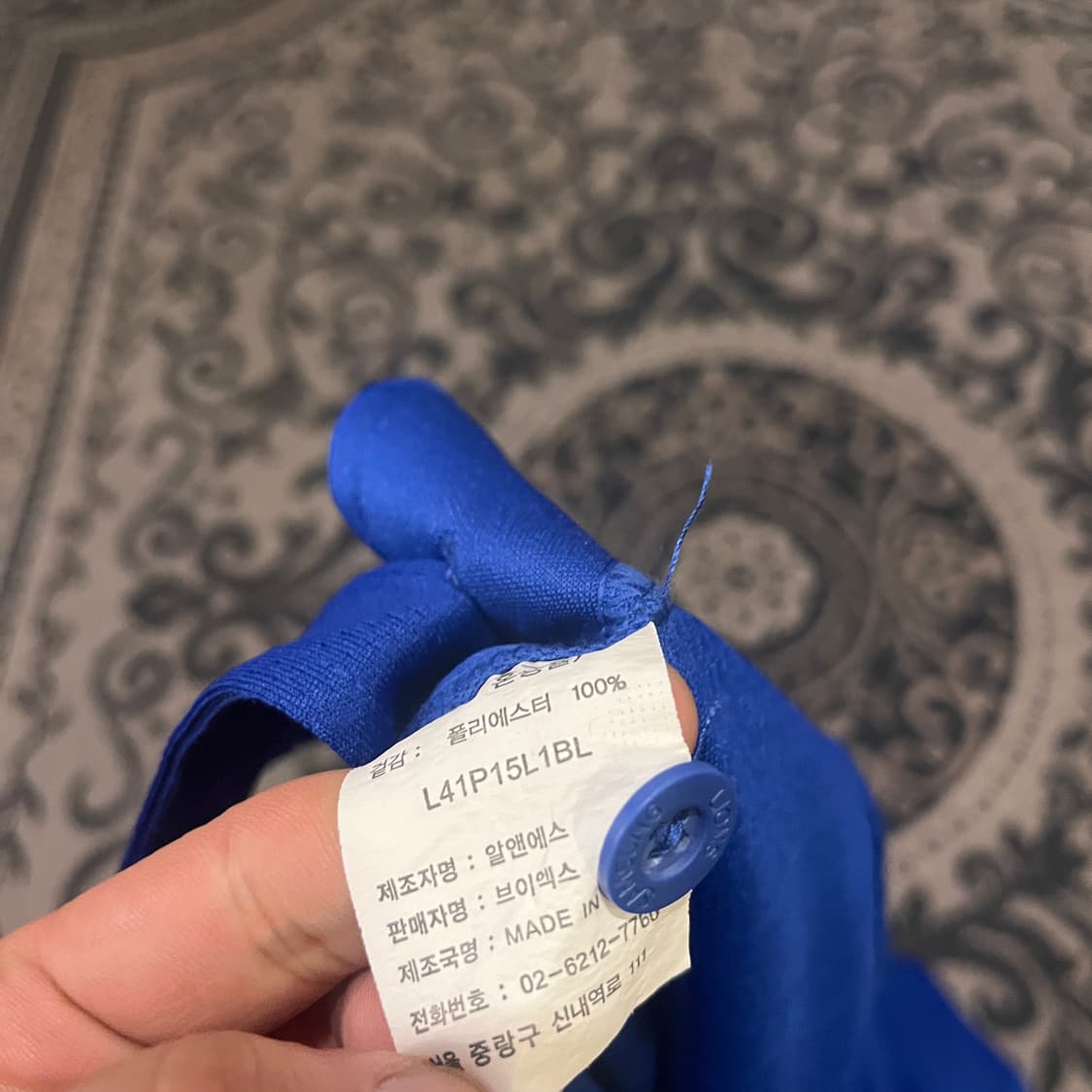 120 삼성라이온즈 레플리카 노마킹 유니폼/W2587 상품이미지5