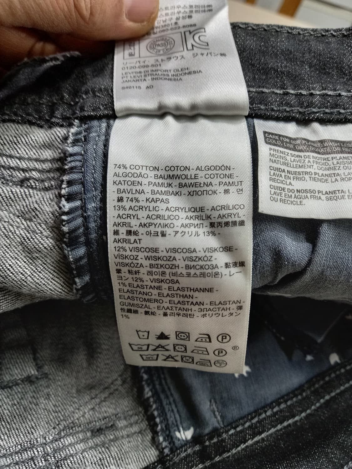 25 리바이스 Demi Curve 워싱 스판스키니 블랙 25-285 상품이미지8