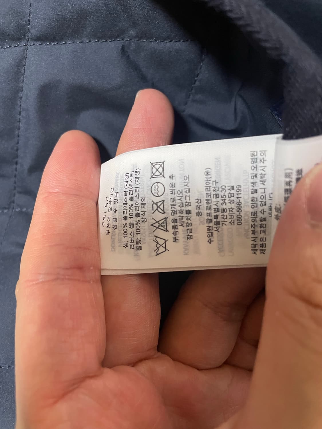 폴로 발수 리버시블 재킷 m사이즈 상품이미지4