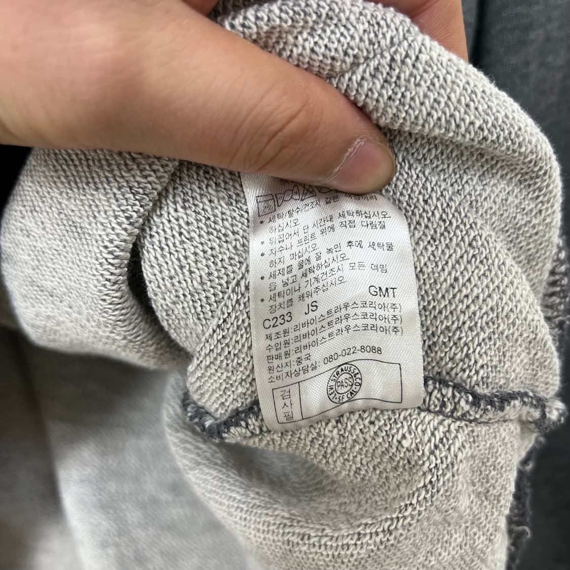 Levis 리바이스 오렌지탭 아치로고 후드집업 상품이미지7