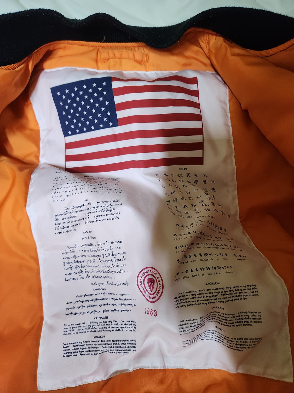 알파인더스트리 M-1  (m사이즈) 상품이미지8