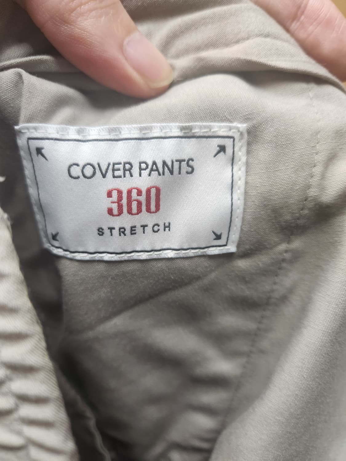 엔드지 베이지 슬랙스 84 상품이미지2