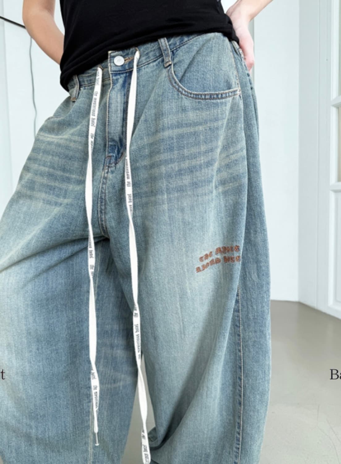 더미스테리어스호텔 로고 스트랩 진 1사이즈 상품이미지6