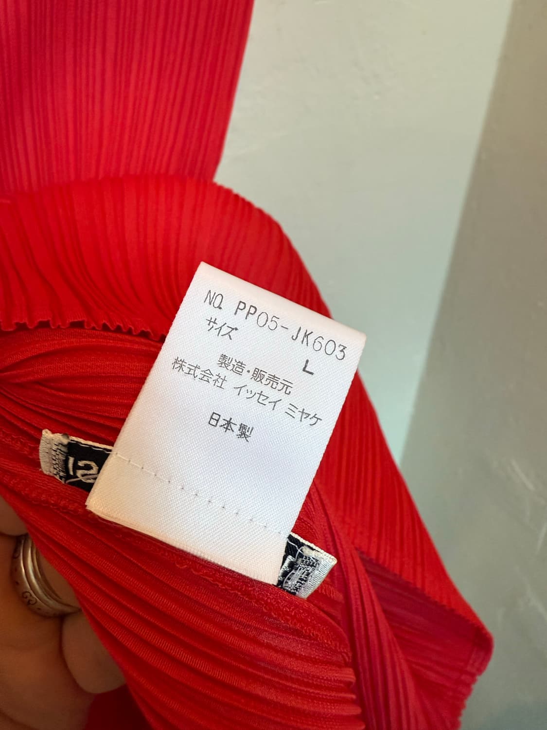 이세이미야케 플리츠라인 상품이미지5