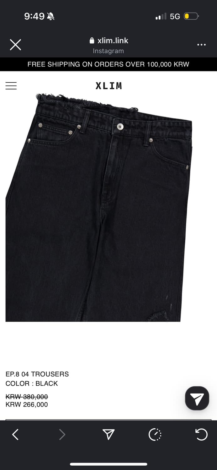 Xlim ep8 04 팬츠 상품이미지4