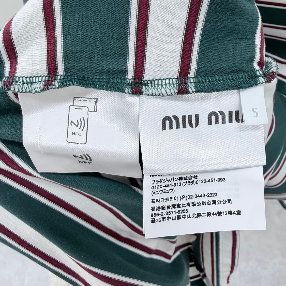 [S급/S] 24ss 미우미우 스트라이프 롱슬리크 코튼 긴팔 티셔츠 상품이미지6