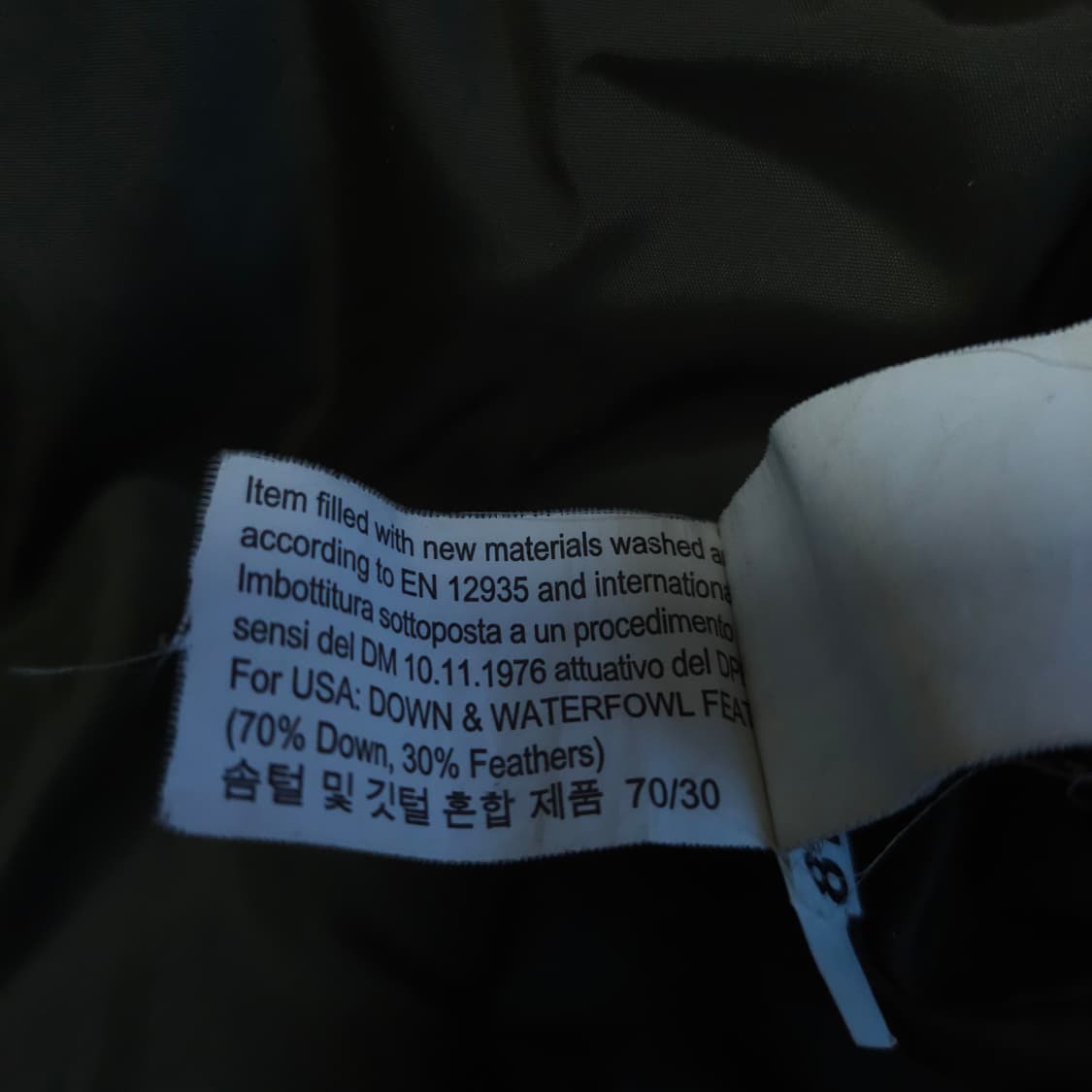 자라 구스다운패딩잠바 100-105 거위털점퍼 파카 상품이미지7