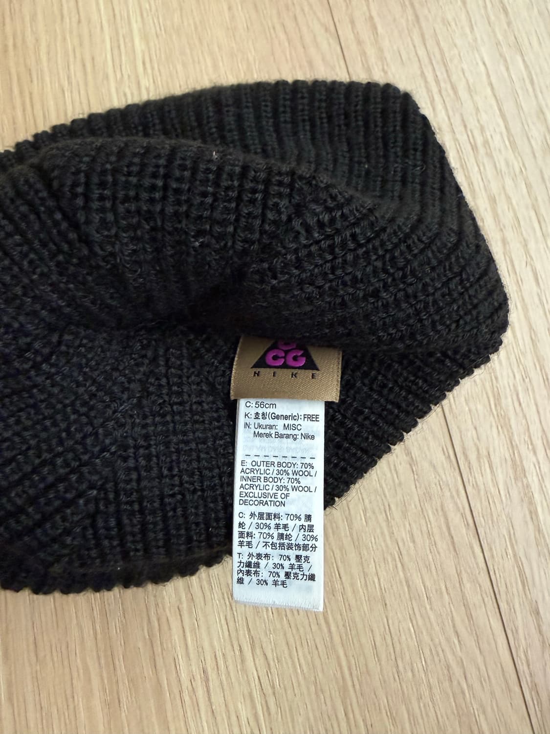 ACG 비니 블랙 상품이미지2