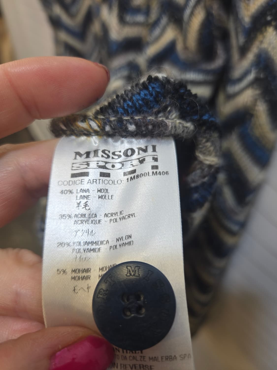 미쏘니 스포츠쉐브론 패턴 가디건ㄴ 상품이미지6