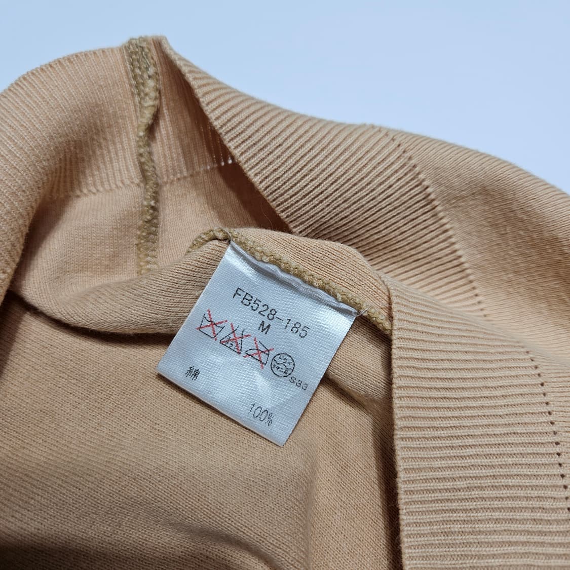 버버리 니트 반팔[M] 상품이미지7