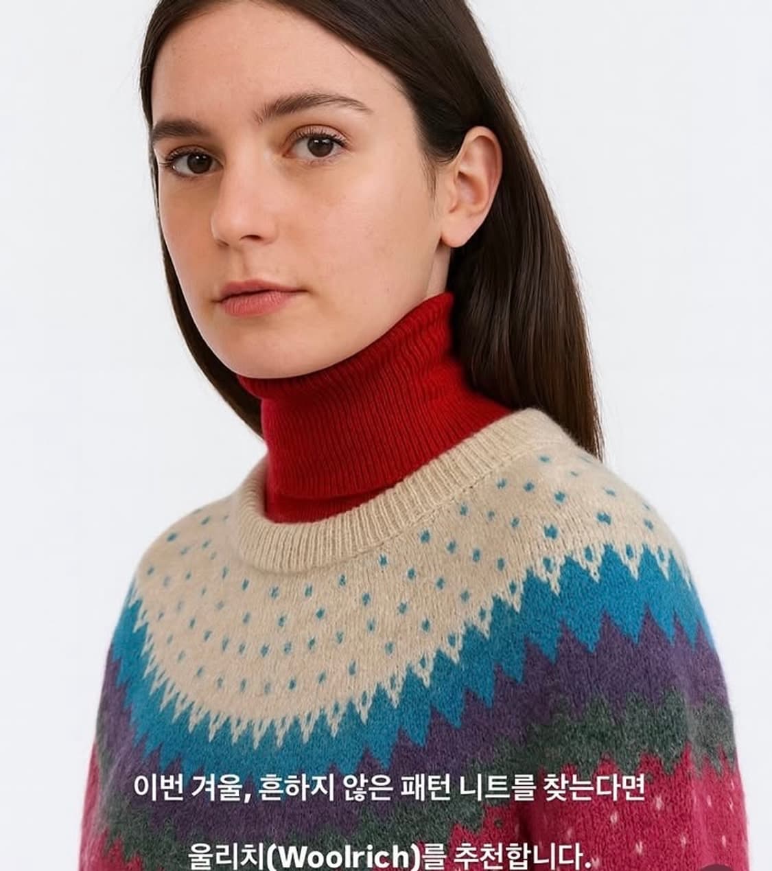 울리치 노르딕 울 모헤어 니트 Woolrich 상품이미지1
