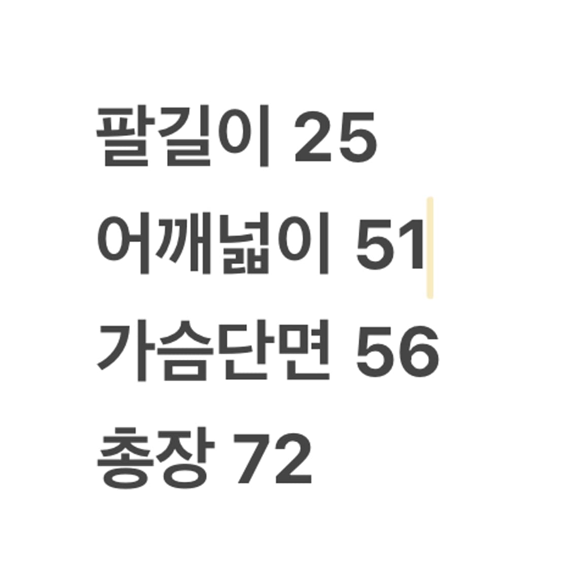 [정품/105] 80s 빈티지 아디다스 프랑스 국대 유니폼 축구져지 c1 상품이미지5